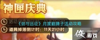 ������Զ�����¶ȷ����ӻ����