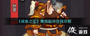 ������֮�����������ѡ����