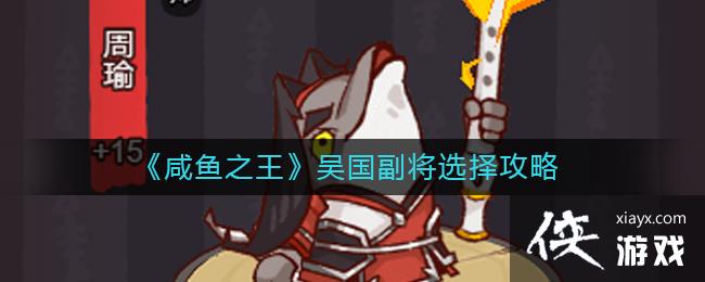 ������֮�����������ѡ����