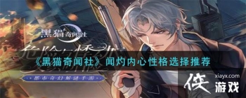 ����è�����硷���������Ը�ѡ���Ƽ�