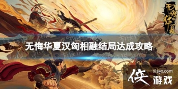 �޻ڻ��ĺ������ڽ����ô���