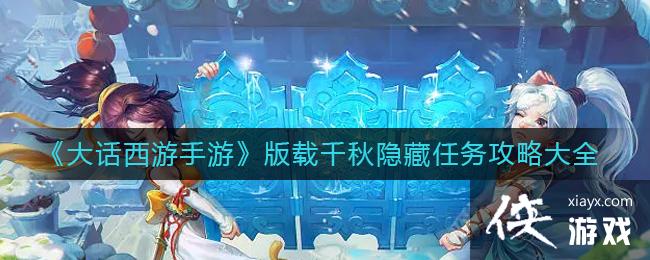 �����������Ρ�����ǧ�����������Դ�ȫ