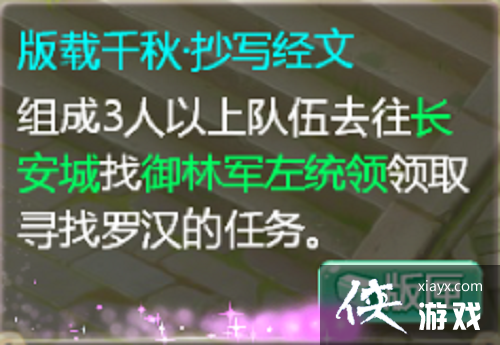 �����������Ρ�����ǧ���淨����