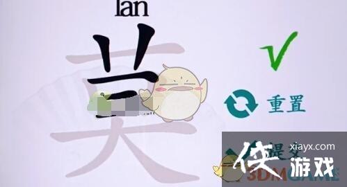 �������Ҳ�����Ī�ҳ�21����ͨ�ع���