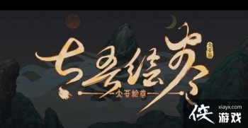 ��̫�������°汾9��21��23����� ���������