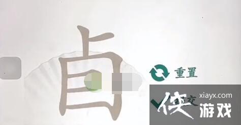 �������Ҳ��������ҳ�10����ͨ�ع���