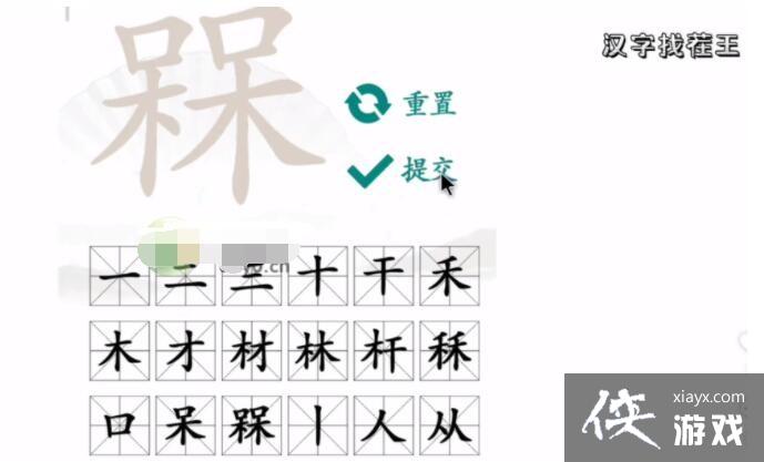 �������Ҳ��������ҳ�18����ͨ�ع���