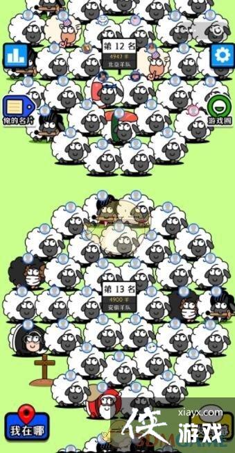 �����˸�����Ϸ����ȫ����ť���÷���