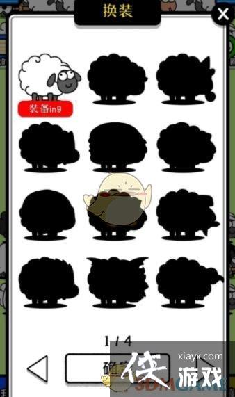 �����˸�����Ϸ����ȫ����ť���÷���