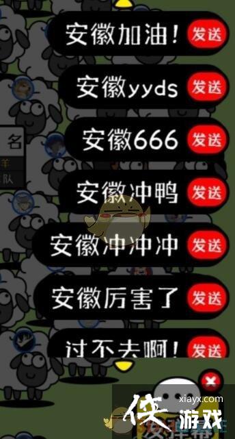 �����˸�����Ϸ����ȫ����ť���÷���