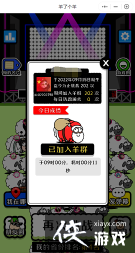 �����˸�������ˢͨ�ش���������ѧ