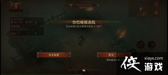 �����ƻ�������ɮ�ؾ���ô��