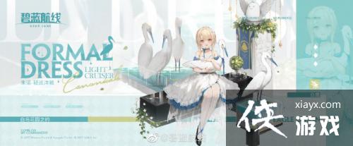 ���������ߡ���ŵ����԰֮Լ��ȡ����