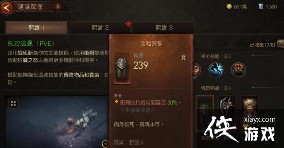 �����ƻ�����0���ô��