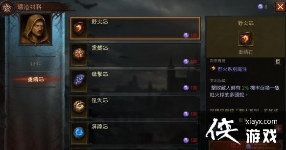 �����ƻ�����0���ô��