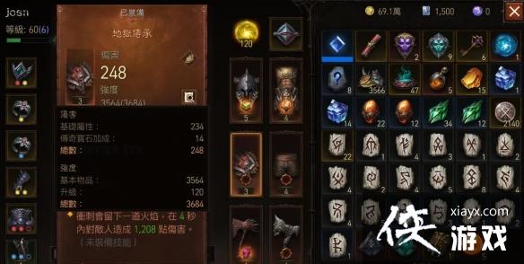 �����ƻ�����0���ô��