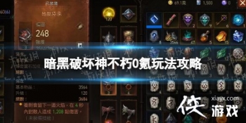 �����ƻ�����0���ô��