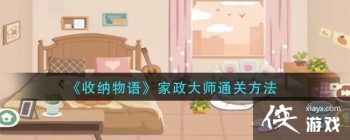 ���������������ʦͨ�ط���