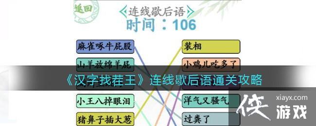 �������Ҳ���������Ъ����ͨ�ع���