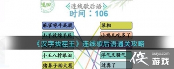 �������Ҳ���������Ъ����ͨ�ع���