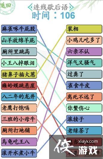 �������Ҳ���������Ъ����ͨ�ع���