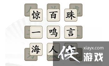 �������Ҳ���������ȫ������ͨ�ع���