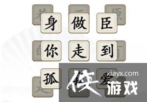 �������Ҳ���������ȫ���ȹ�ͨ�ع���