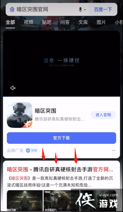 ������ͻΧ����У��֤�μӹ���