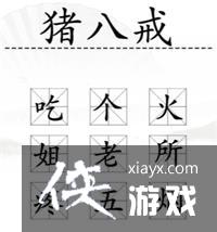 �������Ҳ�������һ��2��Ӣ��ͨ�ع���