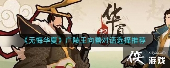 ���޻ڻ��ġ����������ƶԻ�ѡ���Ƽ�