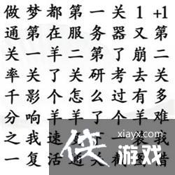 �������Ҳ������ҳ�������ͨ�ع���