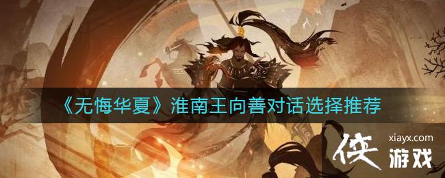 ���޻ڻ��ġ����������ƶԻ�ѡ���Ƽ�