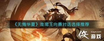 ���޻ڻ��ġ����������ƶԻ�ѡ���Ƽ�