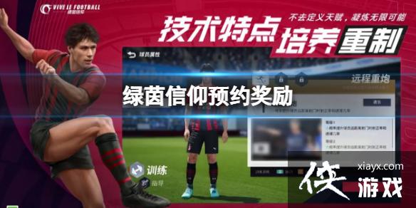 ��������ԤԼ����