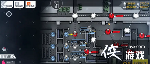 ��Ůǰ������Ӧ�������������ô��