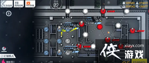 ��Ůǰ������Ӧ�������������ô��