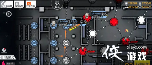 ��Ůǰ������Ӧ�������������ô��