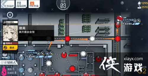 ��Ůǰ������Ӧ�������������ô��