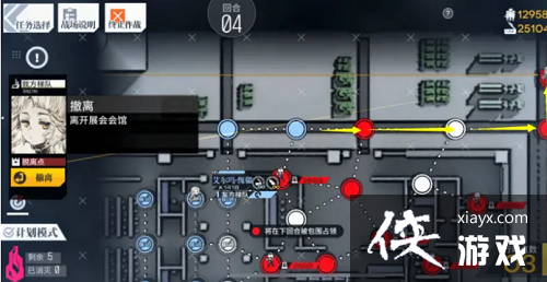 ��Ůǰ������Ӧ�������������ô��