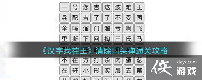 �������Ҳ����������ͷ��ͨ�ع���