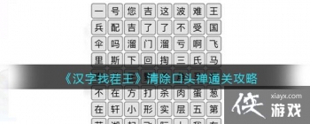 �������Ҳ����������ͷ��ͨ�ع���