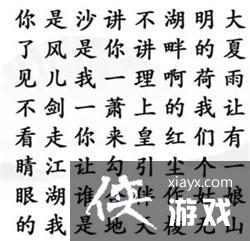 �������Ҳ�����������ͨ�ع���