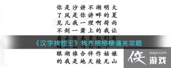 �������Ҳ�����������ͨ�ع���