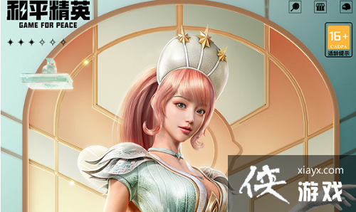 ����ƽ��Ӣ�����ξ����ȡ����