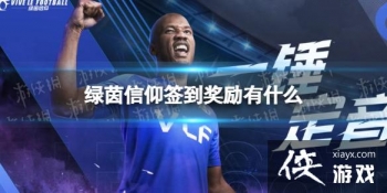 ��������ǩ��������ʲô