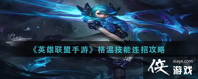 ��Ӣ���������Ρ����¼������й���