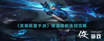 ��Ӣ���������Ρ����¼������й���