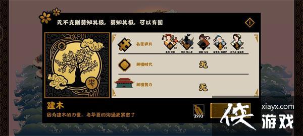 ���޻ڻ��ġ����򶼻���ִ�ɹ���