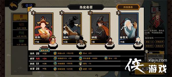 ���޻ڻ��ġ����򶼻���ִ�ɹ���