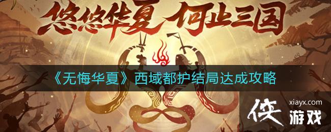 ���޻ڻ��ġ����򶼻���ִ�ɹ���